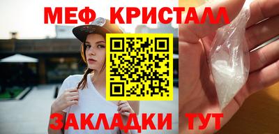 mdma Рязань