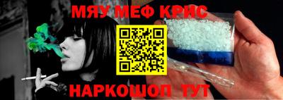 mdma Рязань
