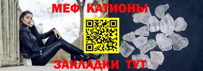 mdma Рязань