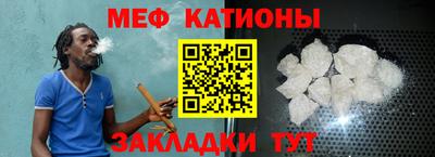 mdma Рязань