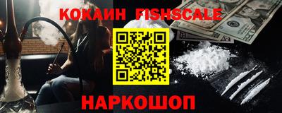mdma Рязань
