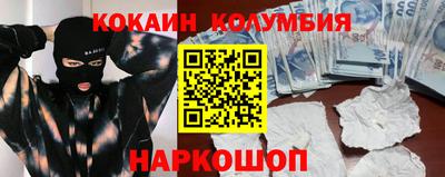 mdma Рязань