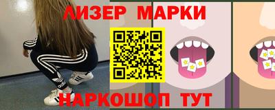 mdma Рязань