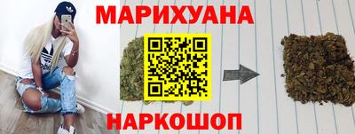 альфа пвп Рузаевка