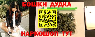 mdma Рязань
