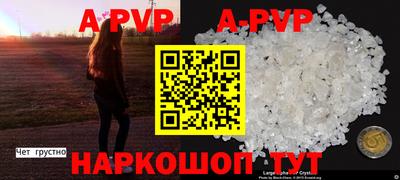 mdma Рязань