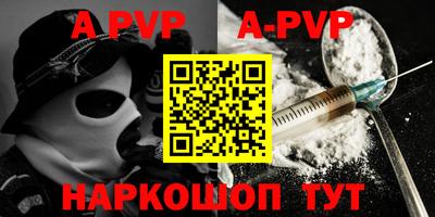 mdma Рязань