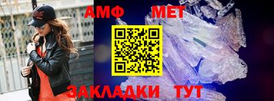 mdma Рязань