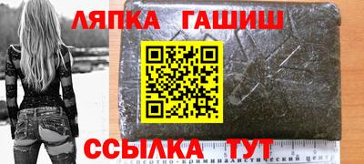 mdma Рязань