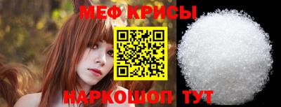 mdma Рязань